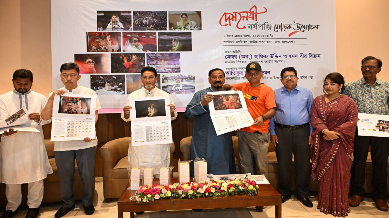 একজন সফল রাষ্ট্রনায়ক হয়ে ওঠার অনন্য ও কালজয়ী দৃষ্ট...