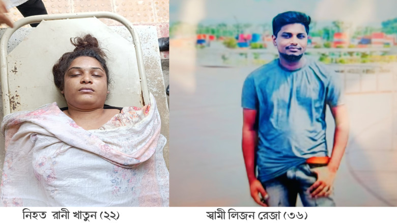 চৌগাছায় গৃহবধূর রহস্যজনক মৃত্যু, স্বামী পলাতক...