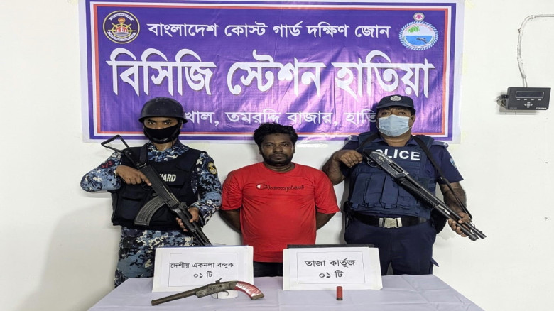 হাতিয়ায় যৌথ অভিযানে এক সন্ত্রসী আটক...
