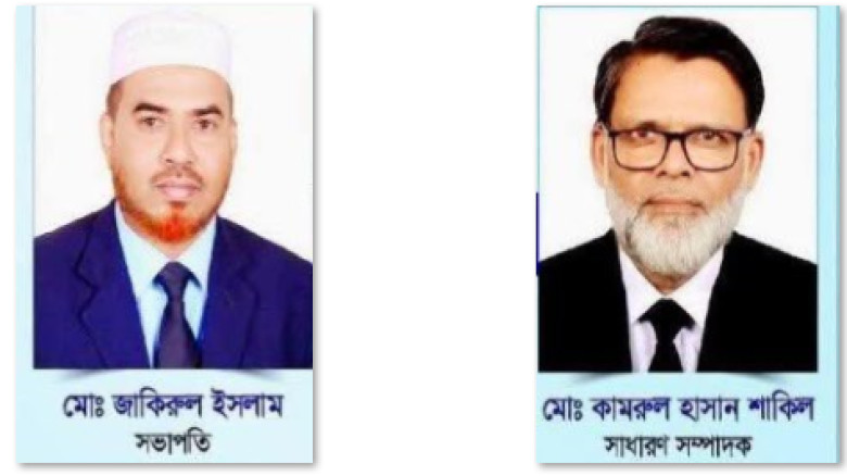 গাজীপুর জেলা আইনজীবী সমিতি নির্বাচনে বিএনপি সমর্থি...