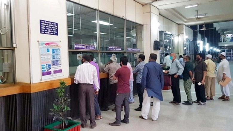 আজ শনিবারও খোলা ব্যাংক...
