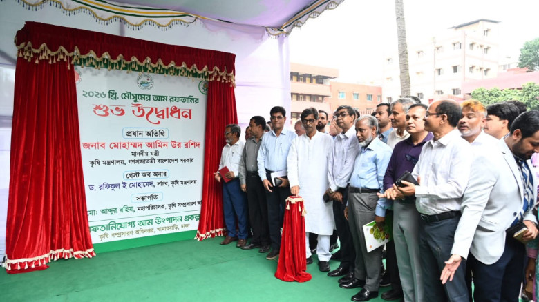 আমসহ কৃষিপণ্য রপ্তানির সকল বাঁধা দূর করা হবে: কৃষি...