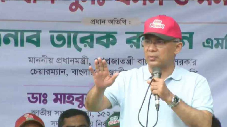 দেশের ভাগ্য পরিবর্তনে ৪০ কোটি হাতকে এক হতে হবে: প্...
