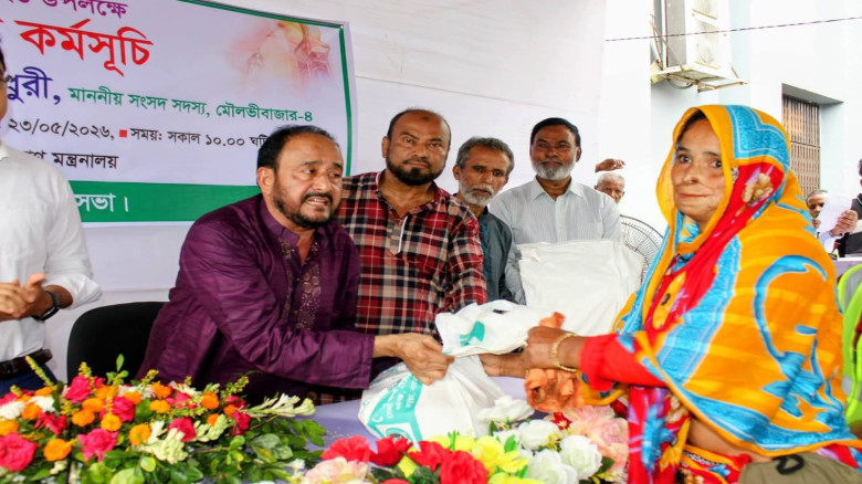 শ্রীমঙ্গলে ভিজিএফ চাল বিতরণ কার্যক্রম উদ্বোধন...