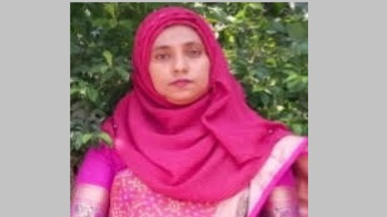 জেলার শ্রেষ্ঠ সহকারি প্রাথমিক শিক্ষা অফিসার তুলি...