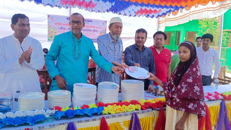 পীরগঞ্জে জাতীয় প্রাথমিক শিক্ষা পদক প্রতিযোগিতা অনু...