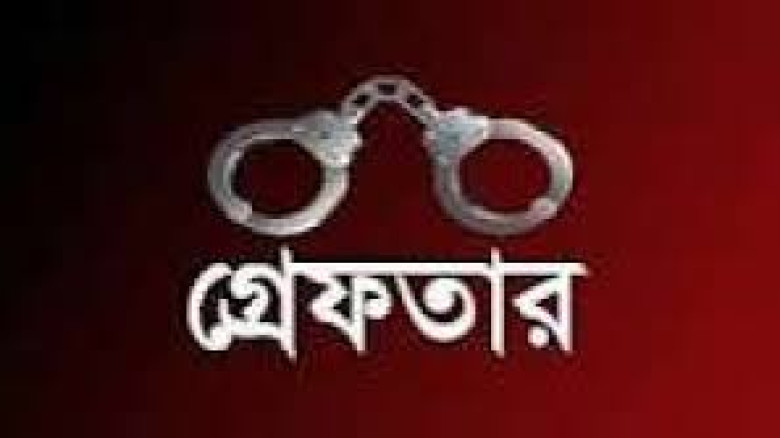 ধর্মপাশায় ৭৫পিস ইয়াবাসহ দুই মাদক ব্যবসায়ী গ্রেপ্তা...