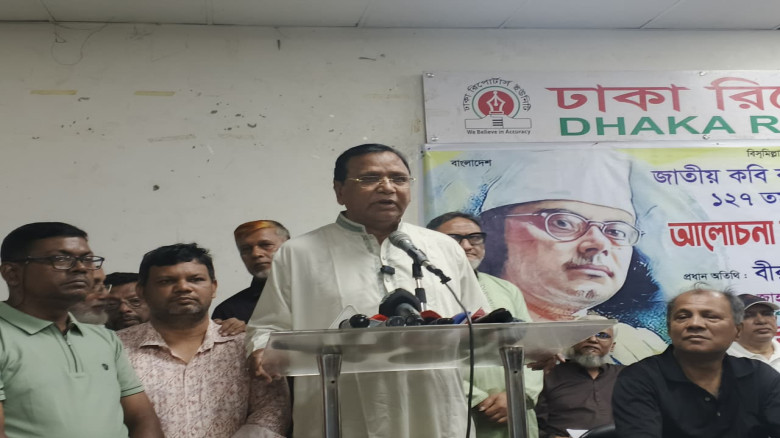 নজরুল  ধর্ম বা সম্প্রদায়ের কবি নন; তিনি সকল মানুষে...