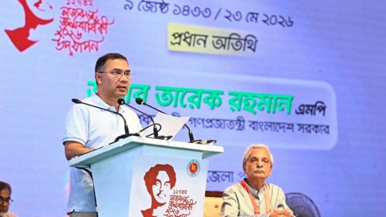 এক মাসের মধ্যে রামিসার হত্যাকারীর সর্বোচ্চ শাস্তি ...