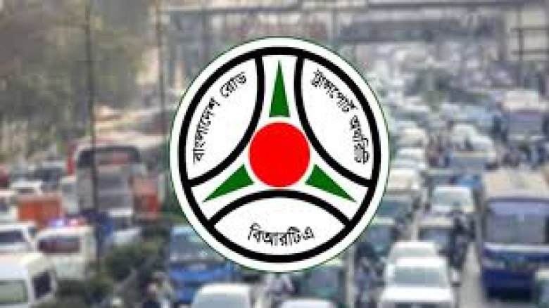 টানা ৮ ঘণ্টার বেশি গণপরিবহন চালালেই লাইসেন্স বাতিল...