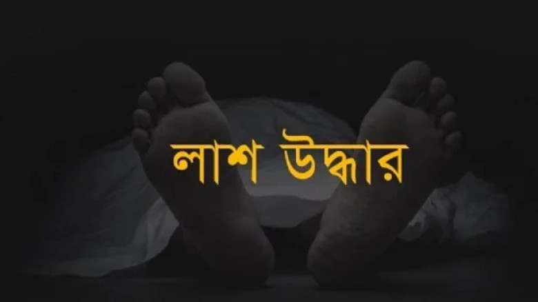 কালকিনিতে নিখোঁজের ২০ ঘণ্টা পর নদী থেকে যুবকের মরদ...