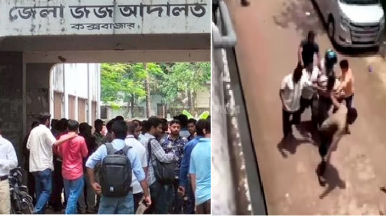 প্রকাশ্য গুলিতে রক্তাক্ত কক্সবাজার আদালত পাড়া...