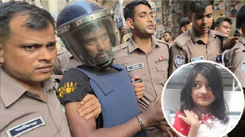 শিশু রামিসা ধর্ষণ ও হত্যা মামলার চার্জশিট দাখিল...