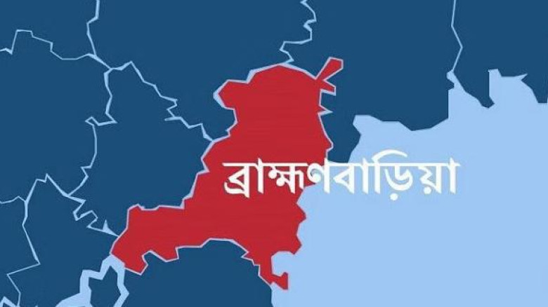 সরাইলে নয় বছরের শিশুকে ধর্ষণের অভিযোগ...