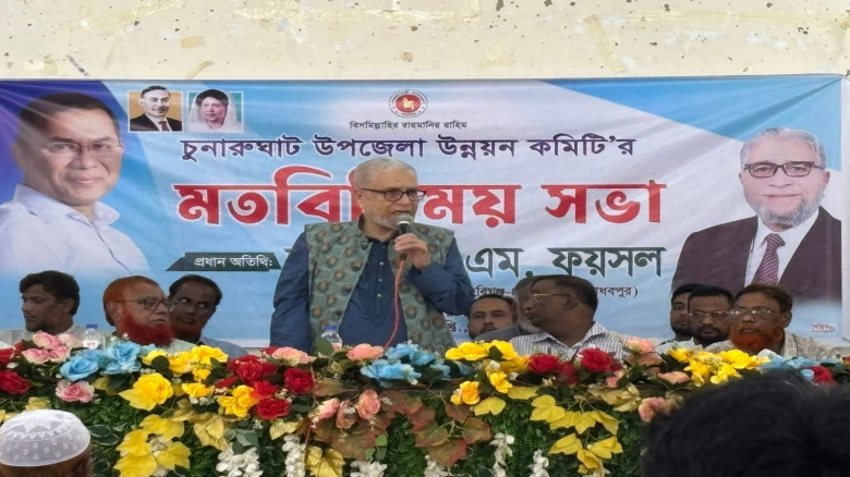 গ্রাম থেকেই উন্নয়ন শুরু করতে চাই: এমপি সৈয়দ ফয়সল...