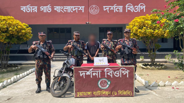 চুয়াডাঙ্গায়  ৬ বিজিবির অভিযানে সোয়া কোটি টাকার স্...