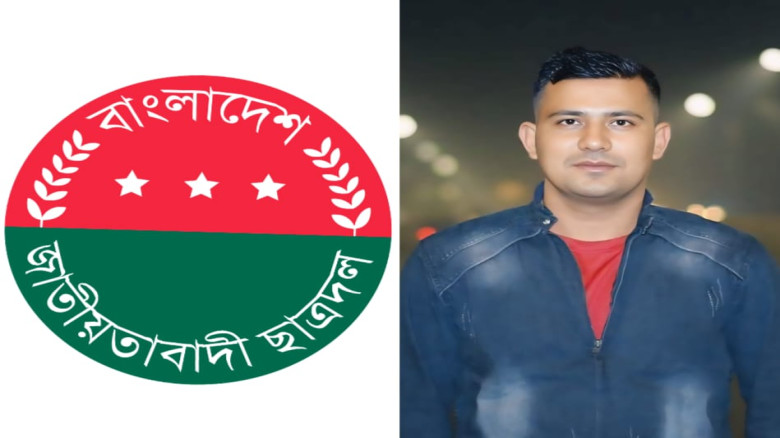 এবারও অর্থাভাবে থেমে থাকেনি ঢাবি শিক্ষার্থীর ভর্তি...