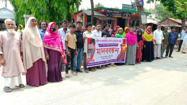 রামিসা সহ সারাদেশে শিশু-নারী ধর্ষণ ও হত্যার প্রতিব...