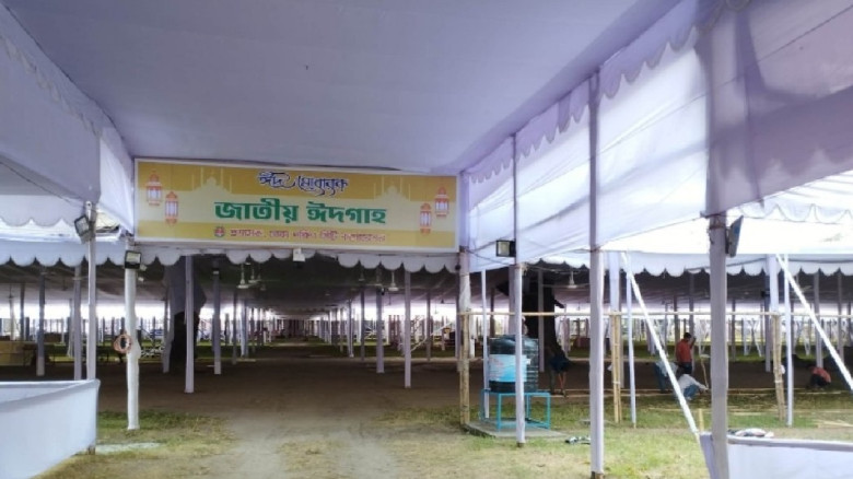 জাতীয় ঈদগাহে জামাত সাড়ে ৭টায়, অংশ নেবেন রাষ্ট্রপতি...