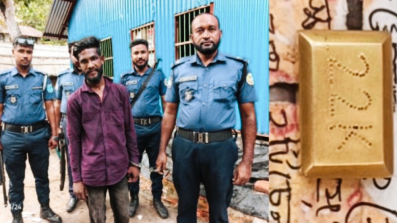 গৌরনদীতে নকল স্বর্ণের বারসহ যুবক আটক, তদন্তে পুলিশ...