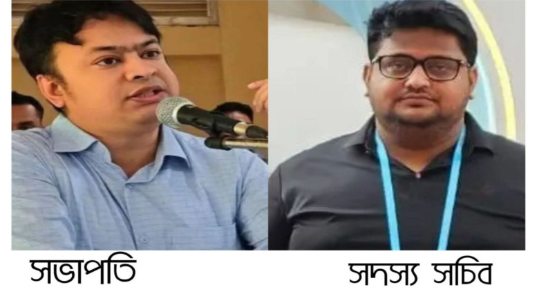 পরশুরাম ক্রীড়া সংস্থার এডহক কমিটি সভাপতি ইউএনও, স...