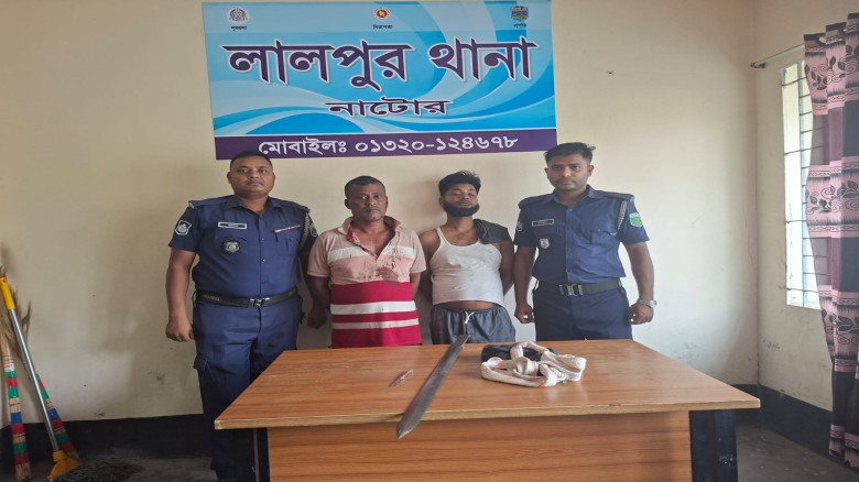 নাটোরে ৩ ভ্যান ছিনতাই কারী আটক...