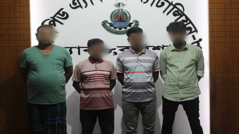 বরিশালে চার মাদক কারবারী আটক...