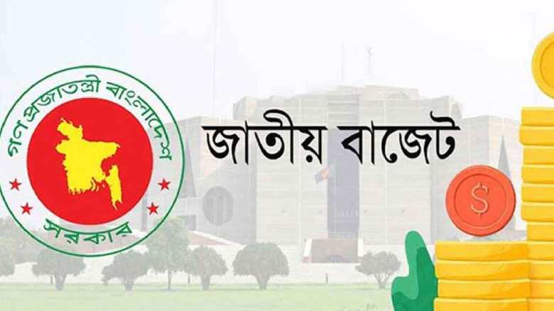 বাজেট অধিবেশন শুরু ৭ জুন: স্পিকার...