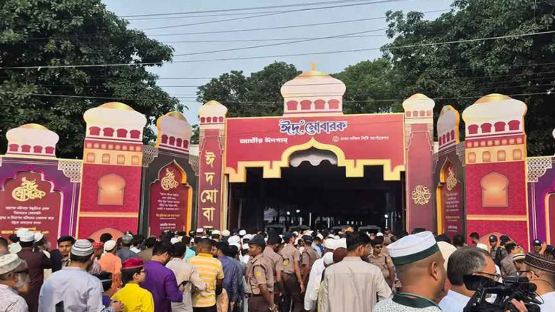 ঈদুল আজহার প্রধান জামাত অনুষ্ঠিত...