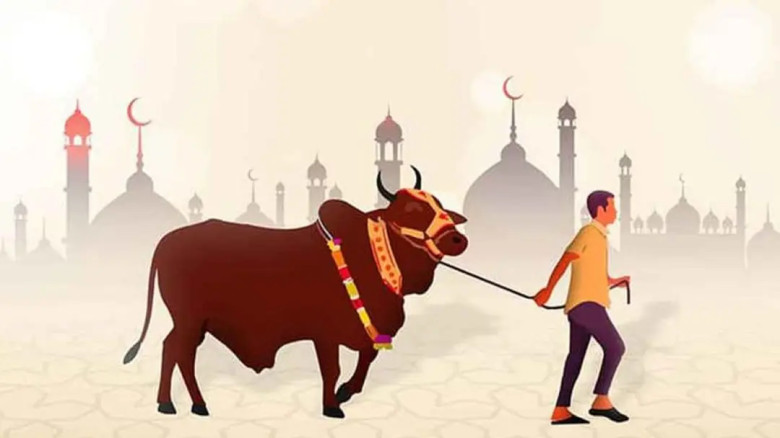 পবিত্র ঈদুল আজহা আজ...