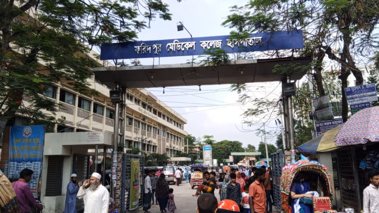 ফরিদপুরে হামে আক্রান্ত হয়ে আরও দুই শিশুর মৃত্যু, ২...