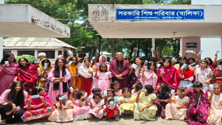 সরকারি শিশু পরিবারের সঙ্গে জেলা প্রশাসনের ঈদ উদযাপ...