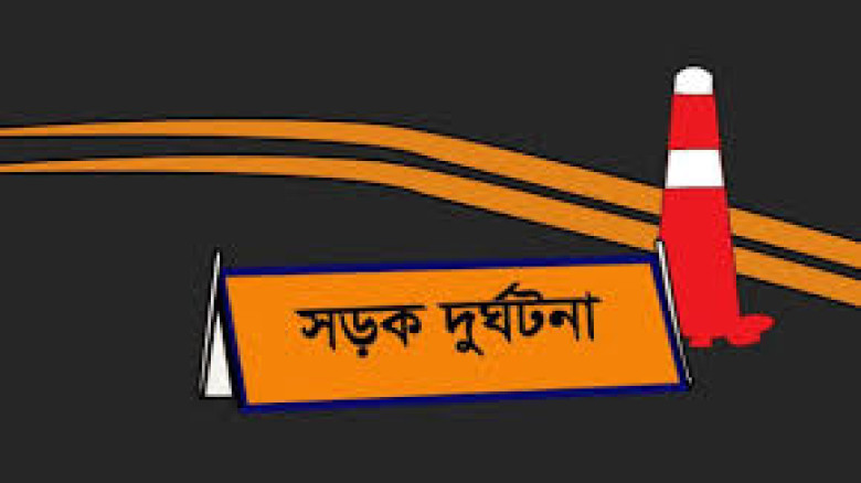 চিলমারী-হরিপুর সড়কে মোটরসাইকেলের ধাক্কায় নারীর মৃত...