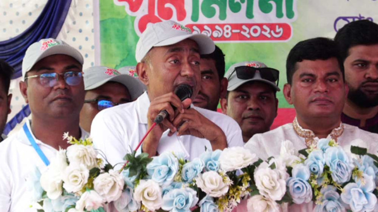 মাদক ও মৌলবাদ যেন সমাজকে গ্রাস করতে না পারে : আইনম...