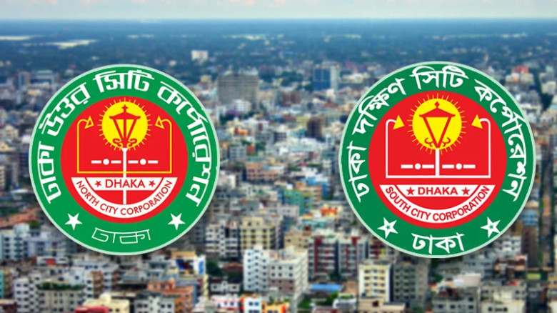 বর্জ্য ব্যবস্থাপনায় গাফিলতি: প্রধানমন্ত্রীর নির্দে...