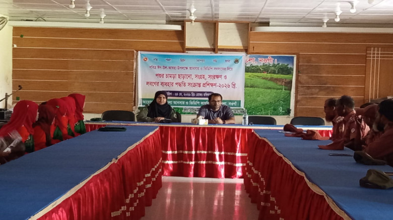 কোরবানির পশুর চামড়া সংরক্ষণে স্বেচ্ছাসেবী ভিডিপি স...