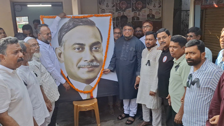 শহীদ রাষ্ট্রপতি জিয়াউর রহমানের শাহাদাতবার্ষিকীতে জ...
