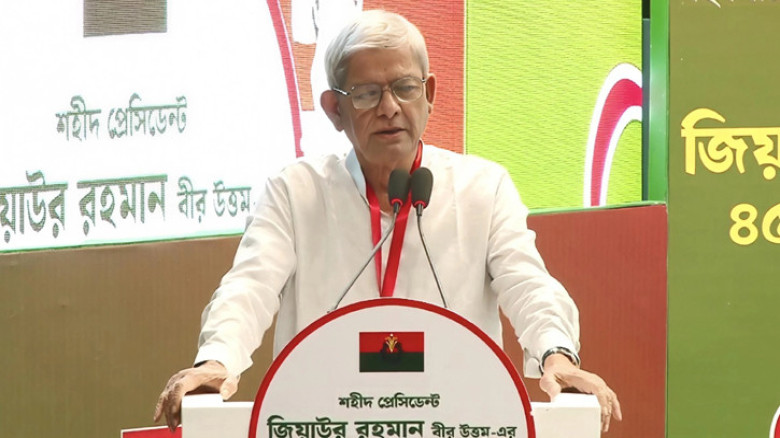 জিয়াউর রহমানের স্বাধীনতার ঘোষণার মধ্য দিয়েই মুক্তি...