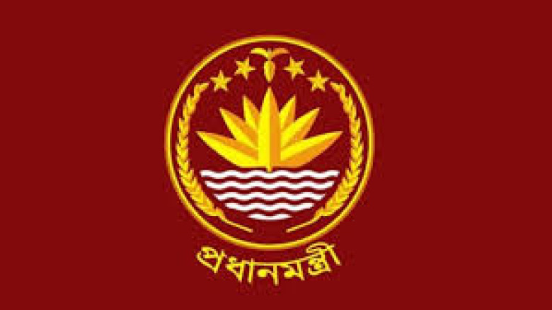 সোমবার প্রধানমন্ত্রীর প্রেস উইংয়ের সংবাদ সম্মেলন...