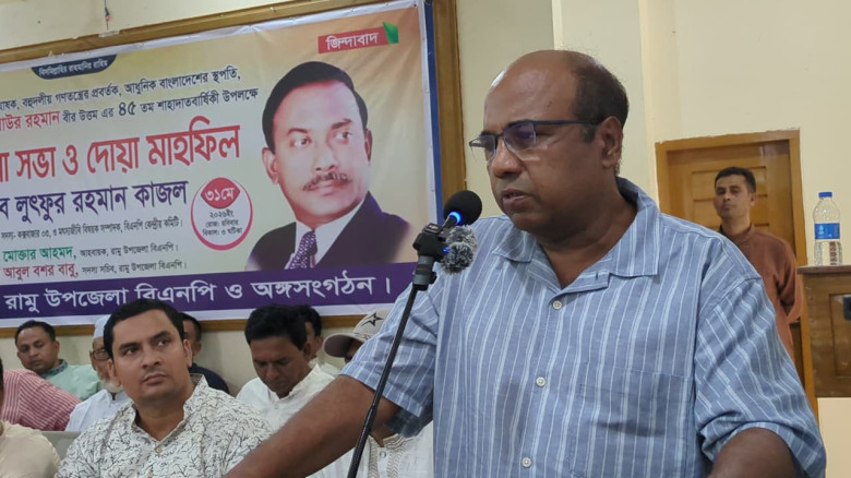 জিয়াউর রহমানই দেশের মানুষের মুখে হাসি ফুটিয়েছেন...
