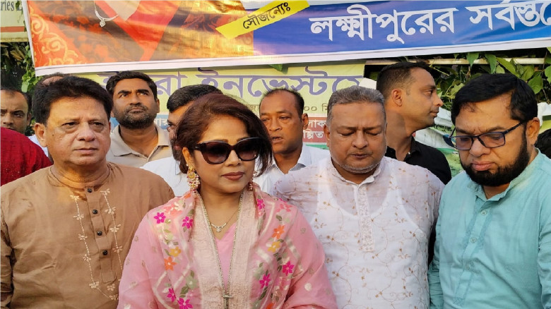লক্ষ্মীপুরের জনগণের উন্নয়ন ও এলাকার অগ্রগতির জন্য ...