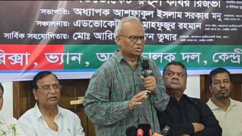 সরকারের বিরুদ্ধে মব কালচার তৈরি করা হচ্ছে : রিজভী...