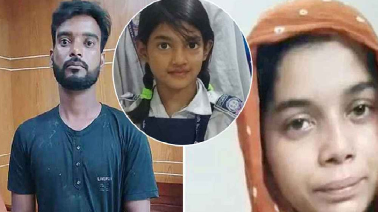 রামিসা হত্যা মামলা: শুরু হচ্ছে সাক্ষ্যগ্রহণ...