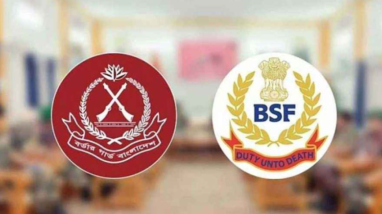 বিজিবি-বিএসএফ সীমান্ত সম্মেলন শুরু ৮ জুন...