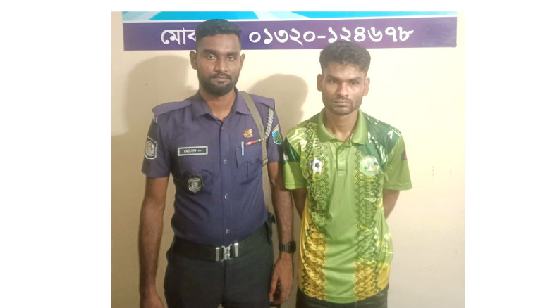 লালপুরে তিন বছরের সাজাপ্রাপ্ত পলাতক আসামি গ্রেফতার...