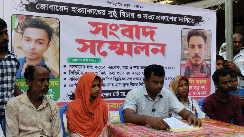 জোবায়ের হত্যাকাণ্ড: ‘রানা খালাতো ভাই নন, কর্মচারী’...