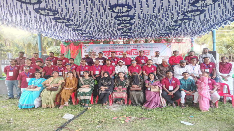 নড়াইলে রাবির বর্তমান-সাবেক শিক্ষার্থীদের ‘স্মৃতিতে...
