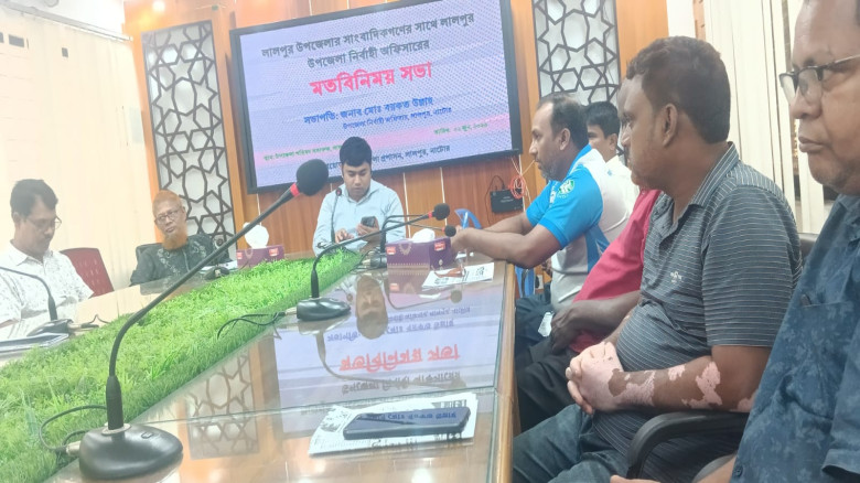 লালপুরে সাংবাদিকদের সাথে ইউএনওর মতবিনিময় সভা...