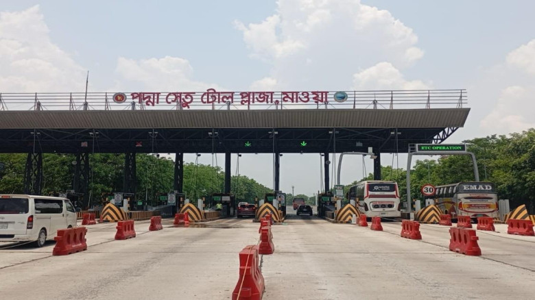 পদ্মা ও যমুনা সেতুতে আধুনিক ইটিসি প্রযুক্তির সুফল...