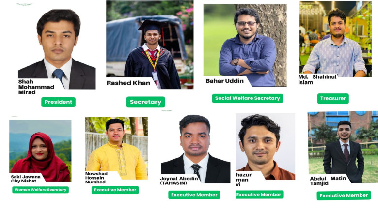উপকূলীয় অঞ্চল উন্নয়নে তরুণদের নতুন উদ্যোগ, আত্মপ...